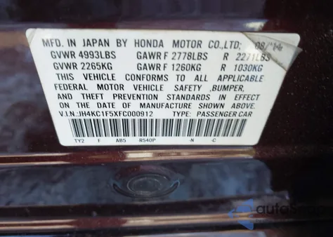 2015 Acura Rlx z USA, uszkodzony, nr VIN JH4KC1F5XFC000912